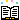 Journal